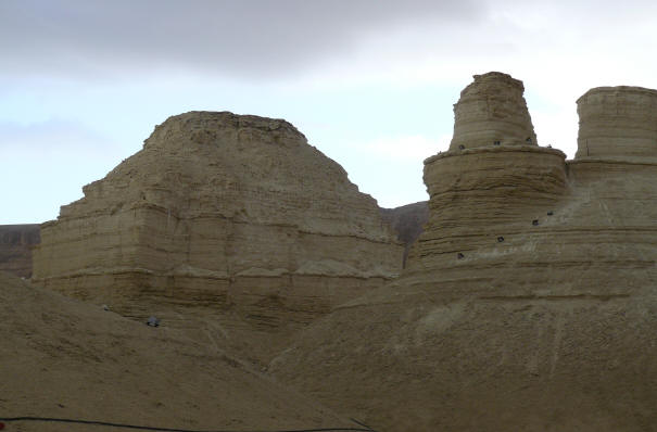 sodom and Gomorrah structures